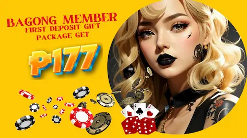 Lakiwin Lottery Lakiwin Lottery